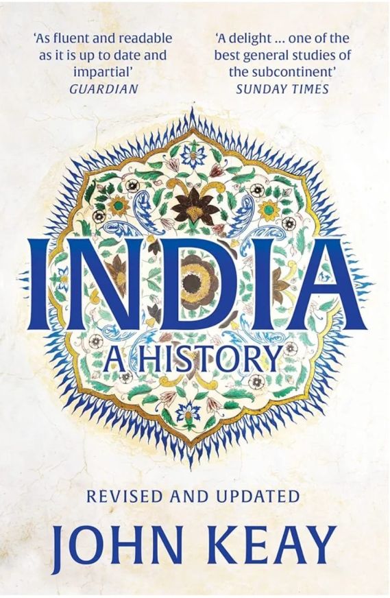 India: A History by John Keay - Revised edition featuring ornate Mughal-style decorative mandala artwork on cream background